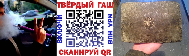 ГАШ убойный Лакинск