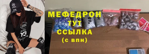 круглые Горнозаводск