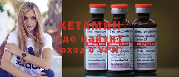 круглые Горнозаводск