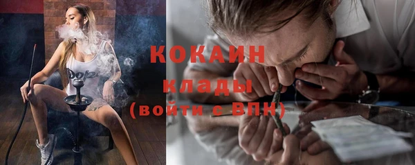 круглые Горнозаводск