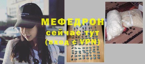 круглые Горнозаводск