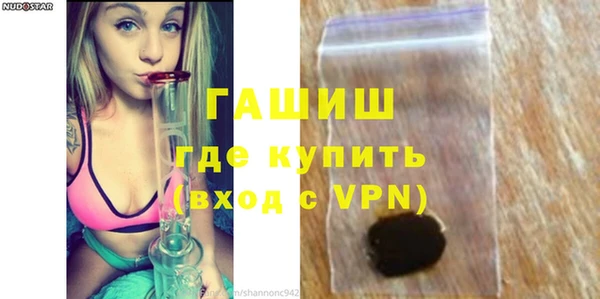 круглые Горнозаводск