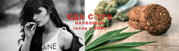 прущий лед Горно-Алтайск