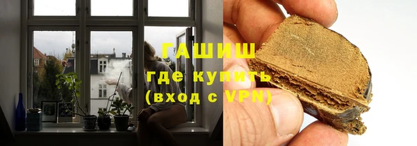 прущий лед Горно-Алтайск