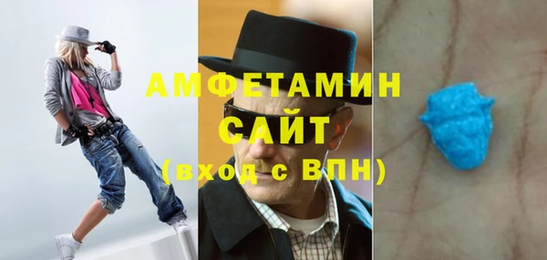 прущий лед Горно-Алтайск