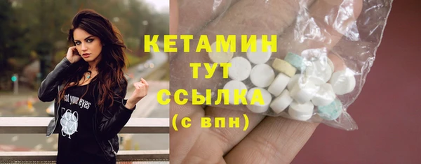 круглые Горнозаводск