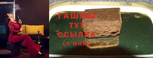 круглые Горнозаводск