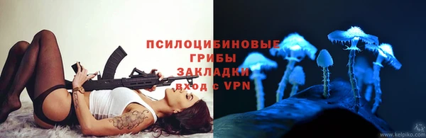 круглые Горнозаводск