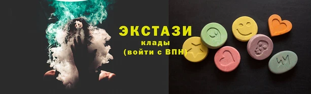 COCAINE Горняк