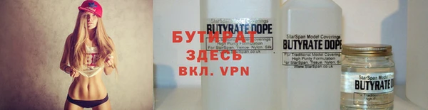 COCAINE Горняк