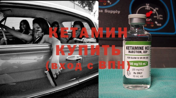 прущий лед Горно-Алтайск