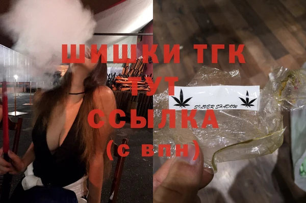 COCAINE Горняк