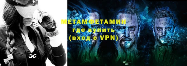 COCAINE Горняк