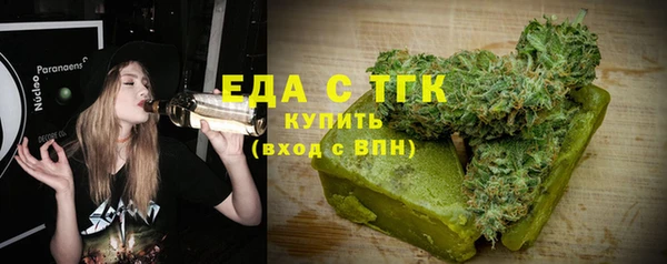 прущий лед Горно-Алтайск