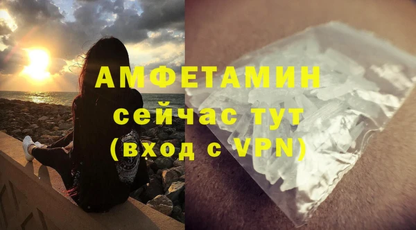 круглые Горнозаводск
