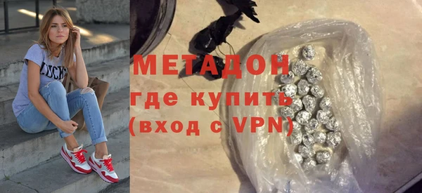 круглые Горнозаводск