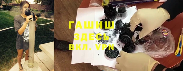 COCAINE Горняк