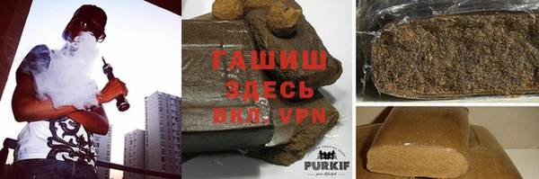 прущий лед Горно-Алтайск