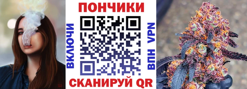 Купить  Лакинск  Бошки Шишки Amnesia 